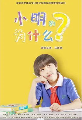 處女開苞大合集