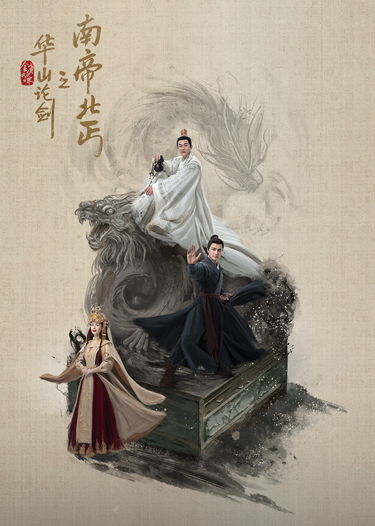 国产一级淫片网站
