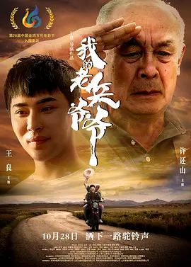 高清mv无字幕视频素材 - 国产剧超清在线观看