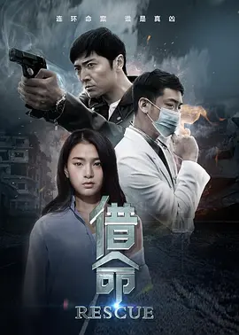 兔女郎自慰喷水情趣网站