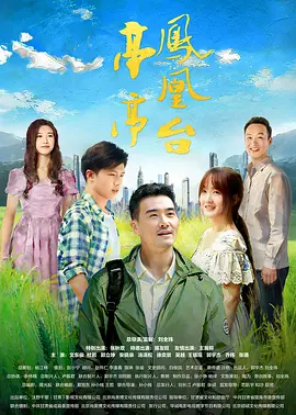 包括解锁