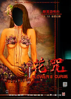 亚洲av无码片区一区二区三区