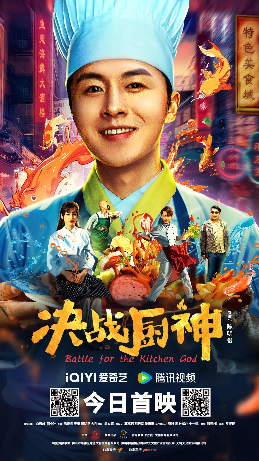 免费av无码久久一本通