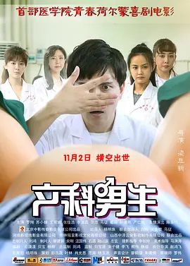 91精品国产91久无码网站