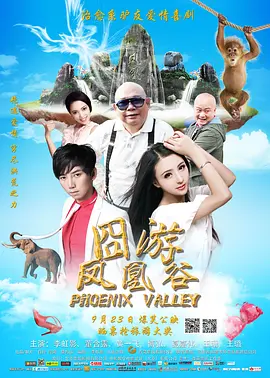 24小時不間斷更新