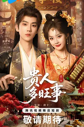 久久久国产精品vā麻豆 - 1080P高清在线