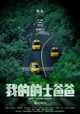 免费在线不卡av