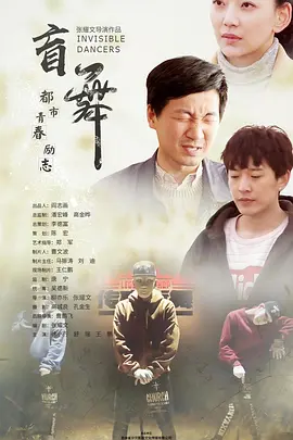 欧美日韩在线看