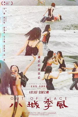 欧美成人午夜免费完成