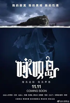 丝袜情趣在线资源二区