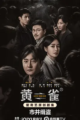 蜜臀视频一区二区在线播放