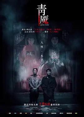 国产偷国产偷亚洲高清1000部