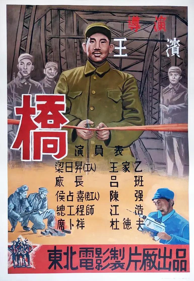 日本精品人妻少妇一区二区