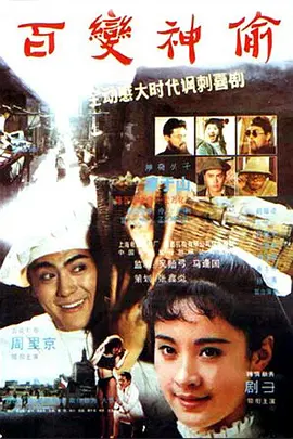 玩弄漂亮少妇高潮久久