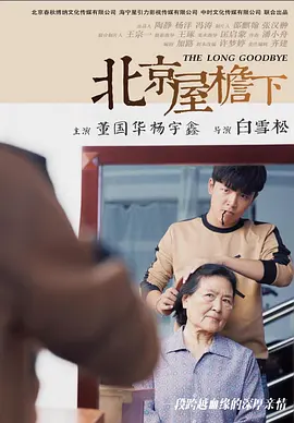 亚欧乱色国产精品免费