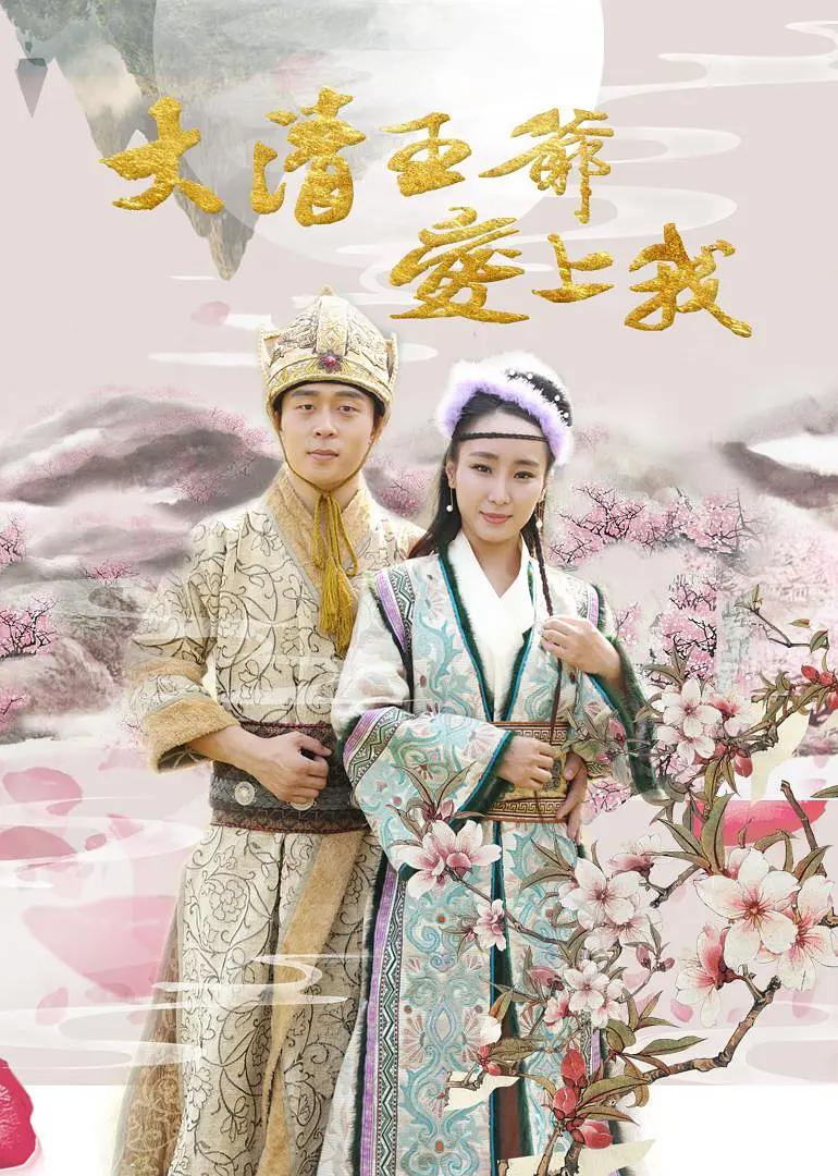 国产伦精品一区二区三区