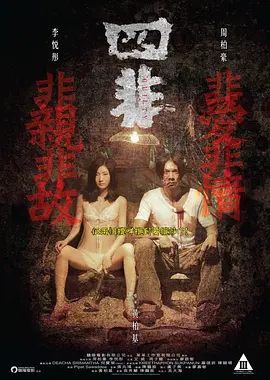 中日韩精品视频在线观看_国产裸体舞一区二区三区_久久久久国产精品免费免费搜索_久久精品国产免费观看三人同眠