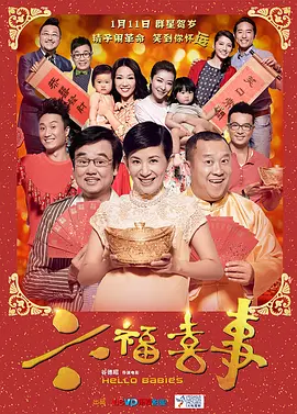 久久久久精品一本_久久精品国产亚洲超碰av_日日摸日日碰夜夜爽亚洲综合_国产在线不卡精品网站 - 1080P在线视频观看