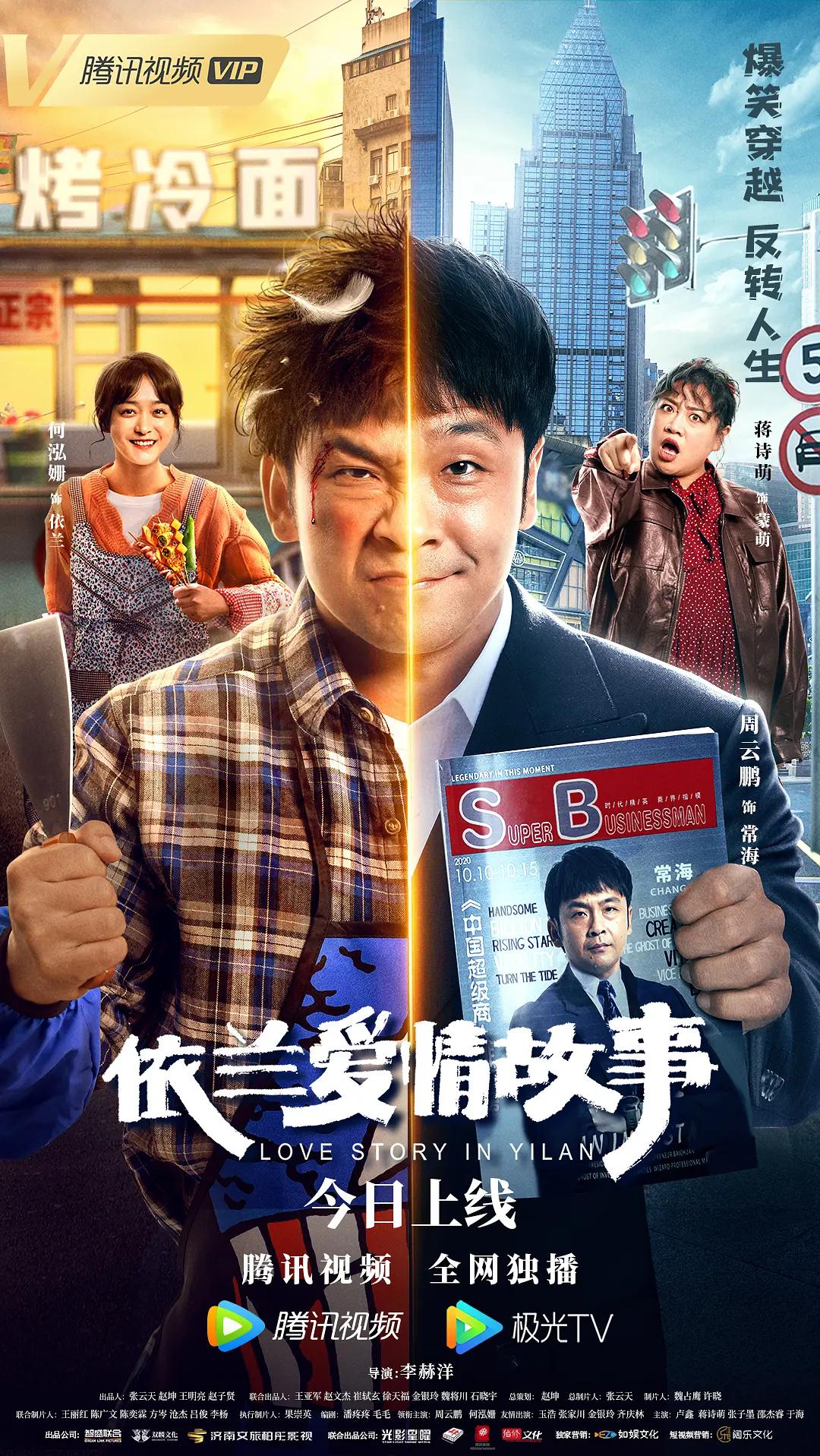 一级毛片不卡免费看伊人久久 - 720在线观看高清
