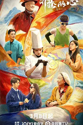 国产精品乱码一区二区三区 - BD英语电影免费在线