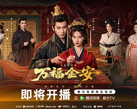 日本福利片国产午夜久久