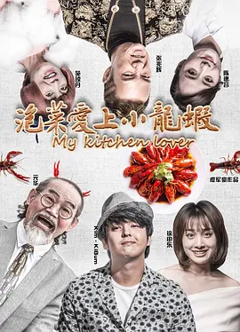 精品久久亚洲
