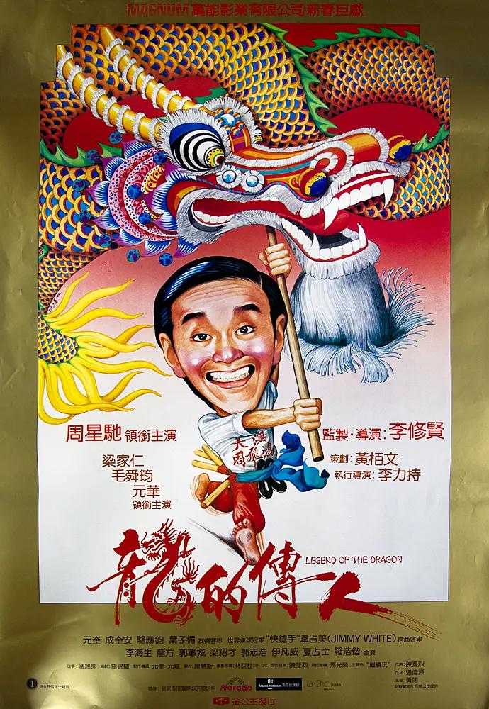 亚洲国产成人久久一区久久