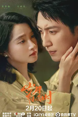 久久人妻免费专区_亚洲综合自拍一区首页_大蕉无码视频在线中文字幕_日韩人妻不卡一区二区三区 - 1080P免费观看