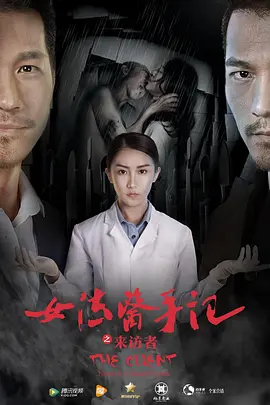 亚洲av无码专区在线观看素人