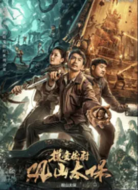 国产成人综合亚洲av第一页