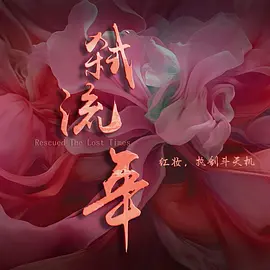 国内精品久久久久影院网站