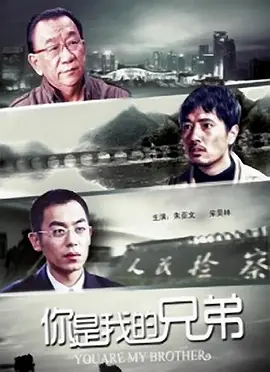 久久精品香蕉