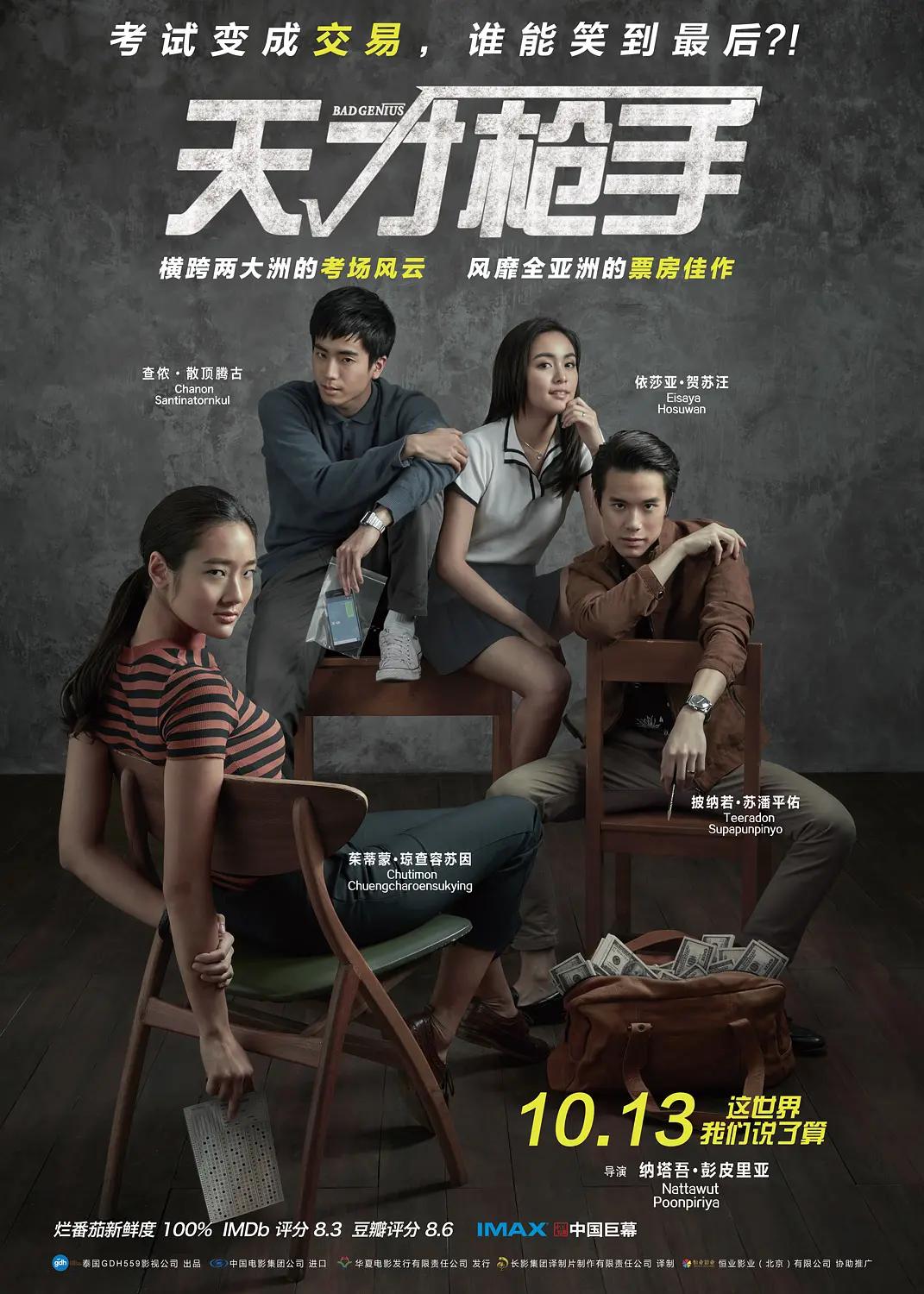 久久无码人妻一区二区三区午夜_久久久久精品久久久久影院蜜桃_亚洲综合欧美色五月俺也去_交换娇妻呻吟声不停中文字幕