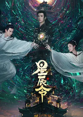 免费无码 - BD英语在线播放观看