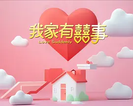 亚洲av日韩av永久无码夜夜摸