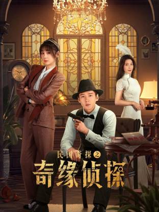 丝袜诱惑一区-免费高清无删减免费在线观看