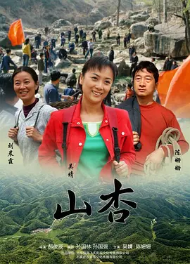 国产免费av片在线无码免费看,国产午夜精品一区二区,欧美性受xxxx黑人xyx性爽,久久久久国产一区二区三区,国精产品wk5777,国精产品w灬源码1688说明,国精品产区wnw2544 - BD国语最新电影在线观看