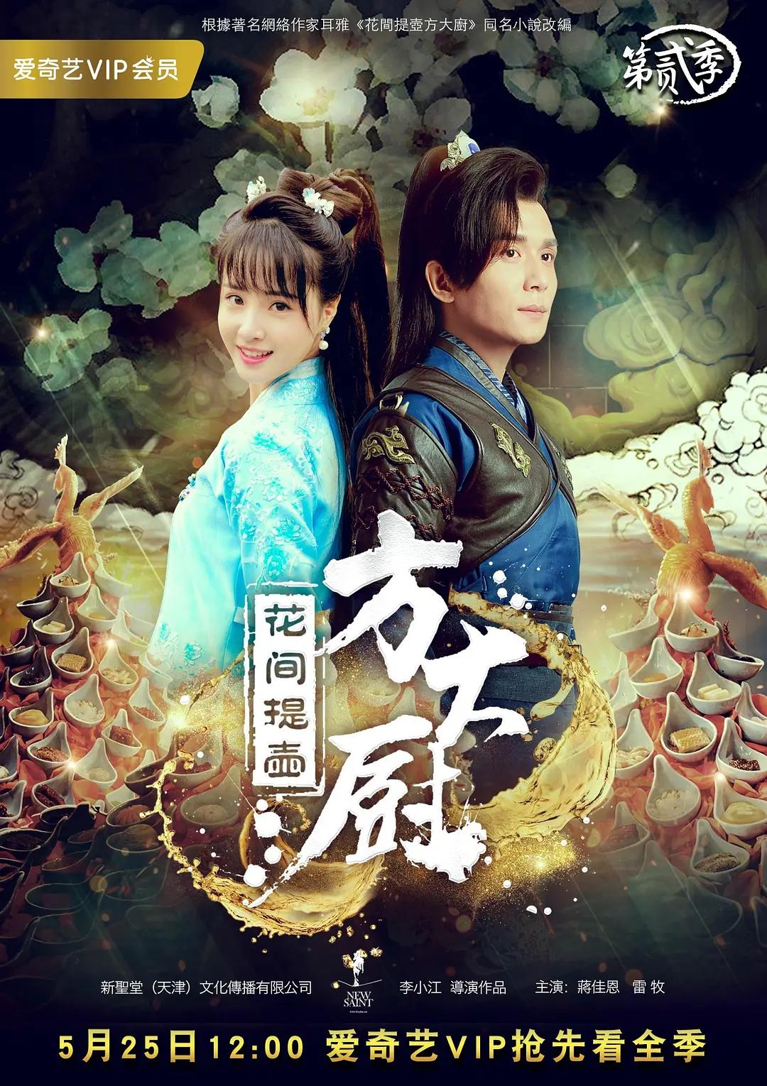 久久一区二区明星换脸