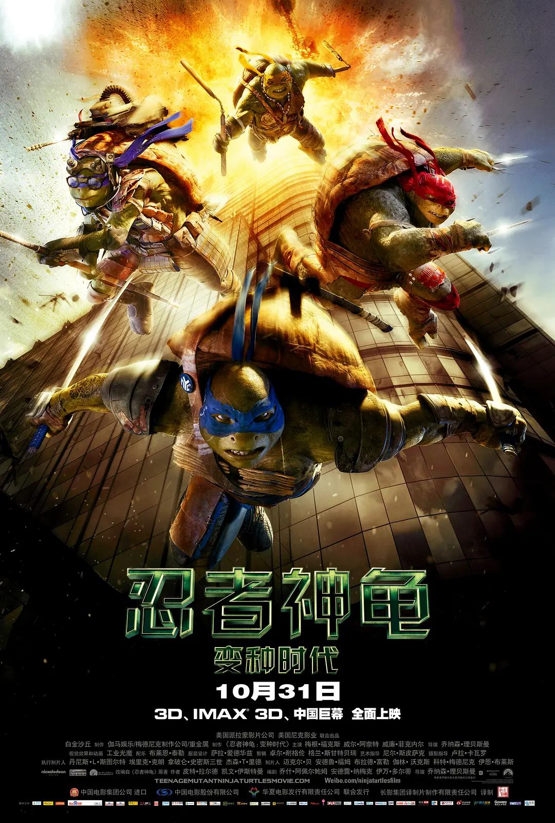 亚洲国产欧美日韩精品一区二区三区