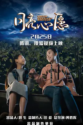 亚洲精品国产一区
