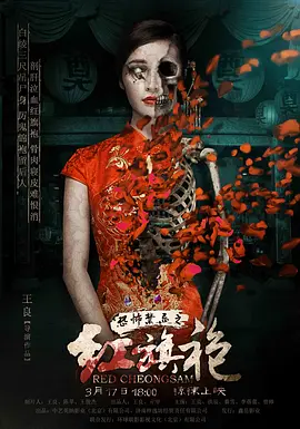 自拍在钱视频720app - BD免费观看最新