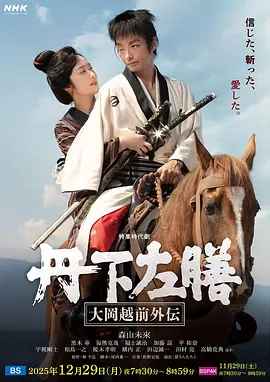 久久少妇