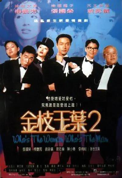 色窝窝亚洲av网77777 - 蓝光高清完整版