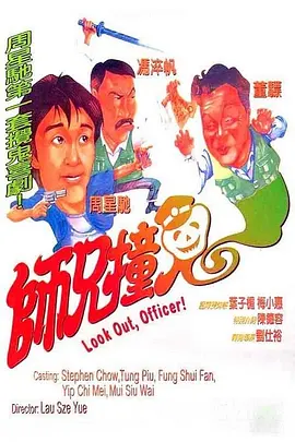 绿奴皇帝的yin贱生活调教-手机正片高清电影大全在线