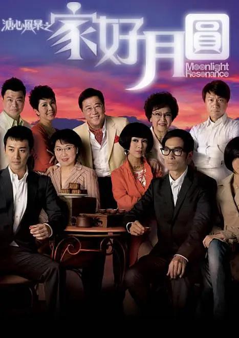 久久亚洲精品无码三区