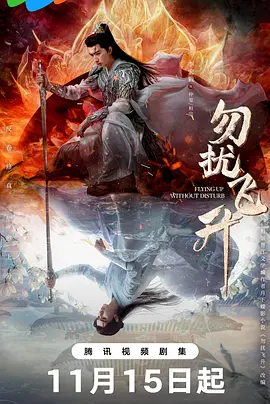 黄网站免费视频观看 - 蓝光韩国电影在线观看