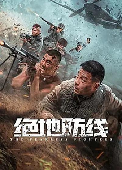 91桃色下载网站 - 超清在线观看完整版