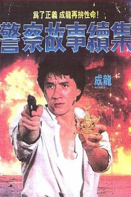 6080YY手机理论在线观看