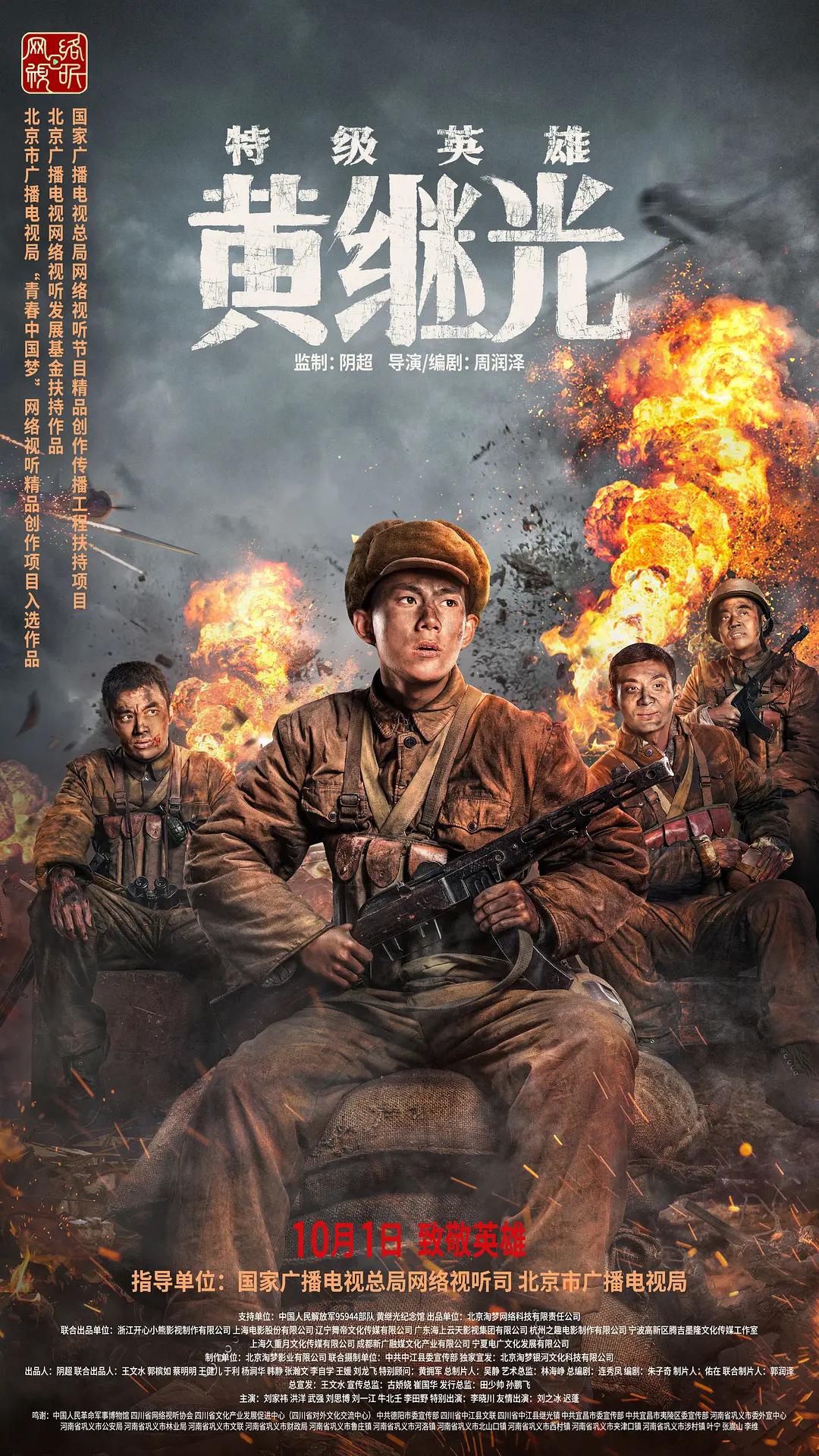 思思久久99热只有频精品66