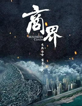 特级做a爰片毛片免费69